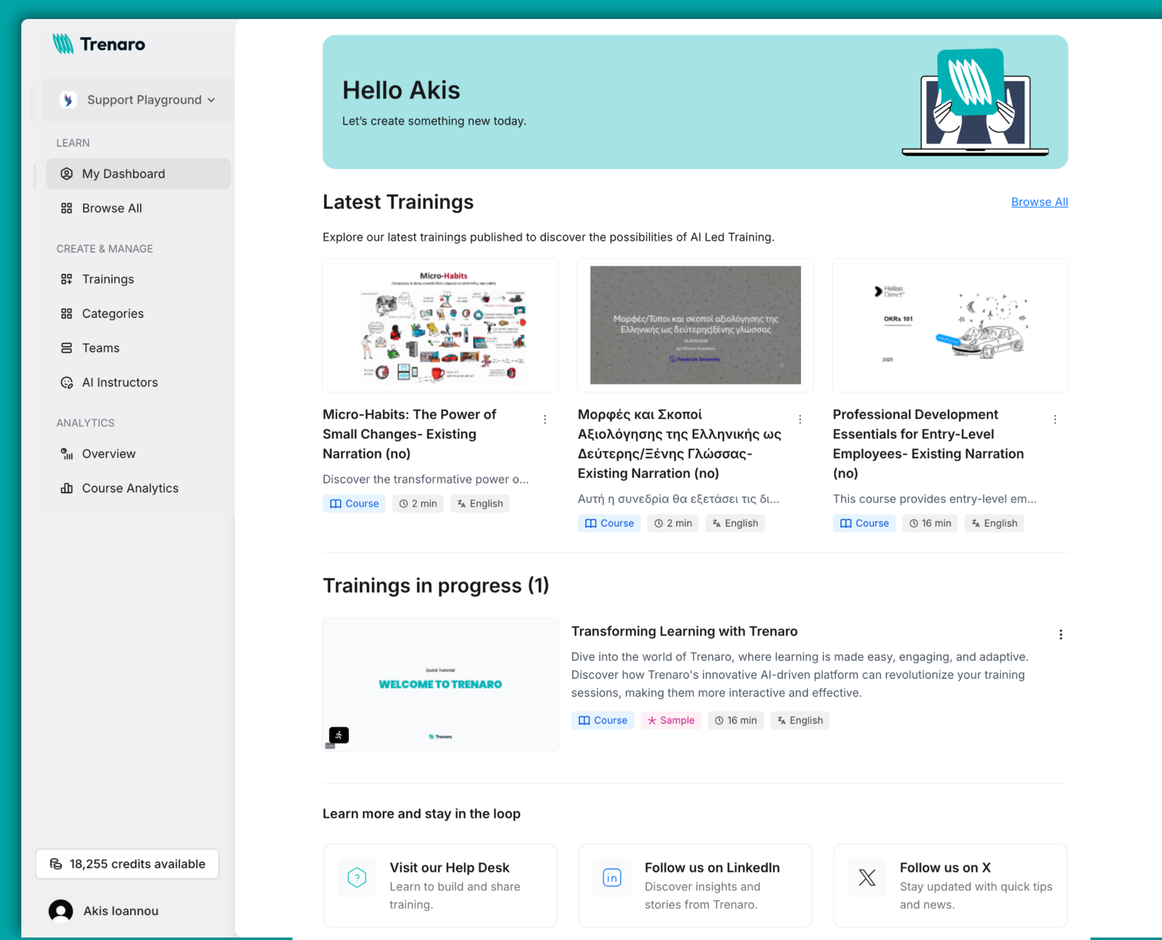 Documentation screenshot