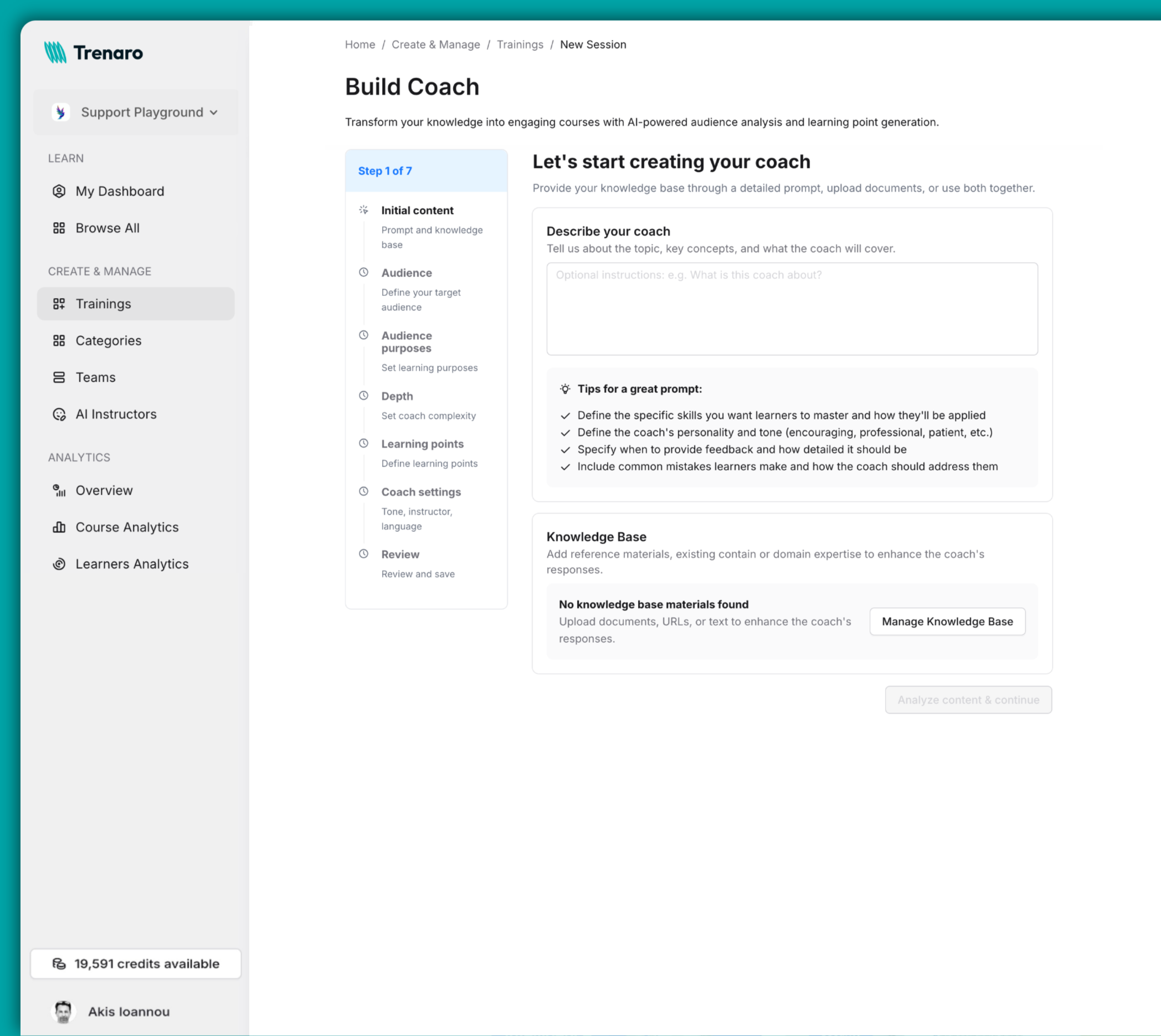 Documentation screenshot