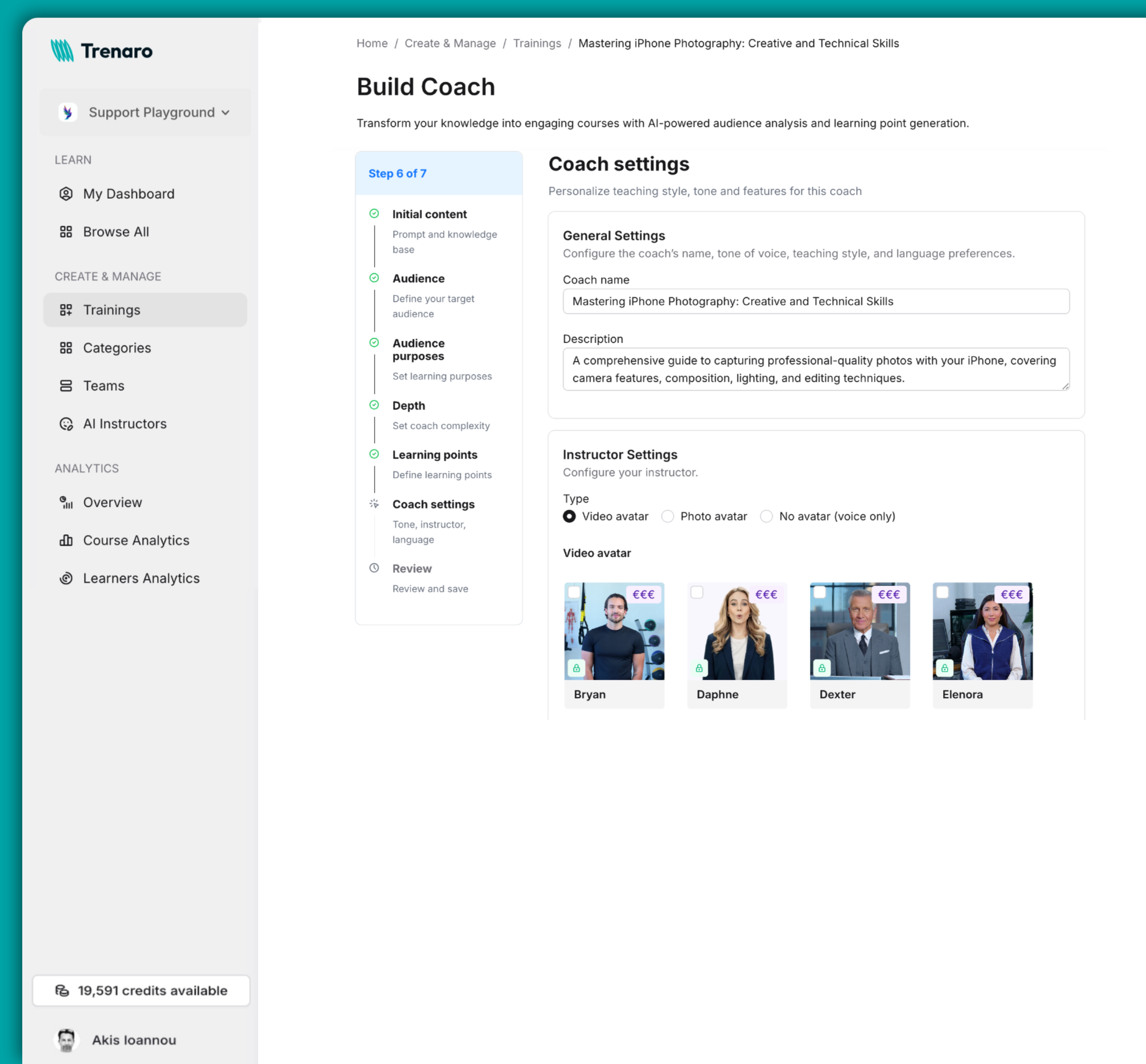 Documentation screenshot