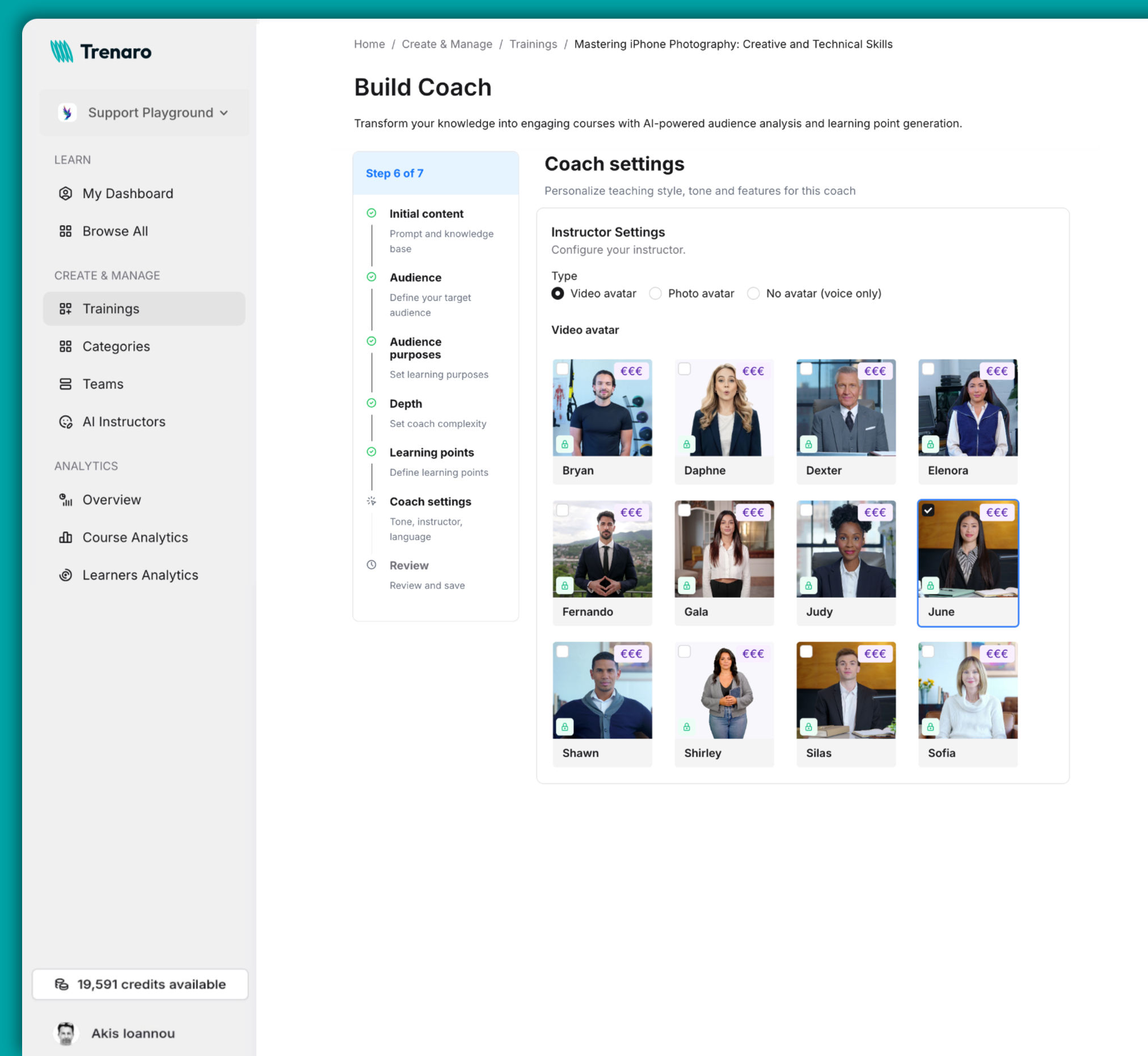 Documentation screenshot